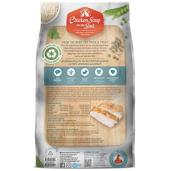 Chicken Soup Kitten - Chicken, Brown Rice, & Pea Recipe Cat 2.2 kls