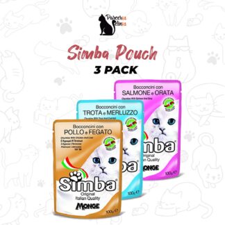 3 Pack Simba Pouch